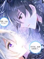 三千佳丽帝王会所免费观看